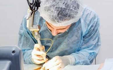 Jak odbywa się operacja zwiększania członka